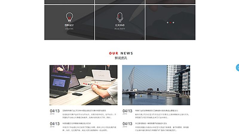 vi设计合同定金比例