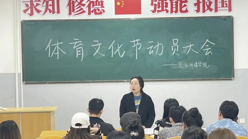 三维动画制作分类解析：揭秘产品演示动画的多样世界**