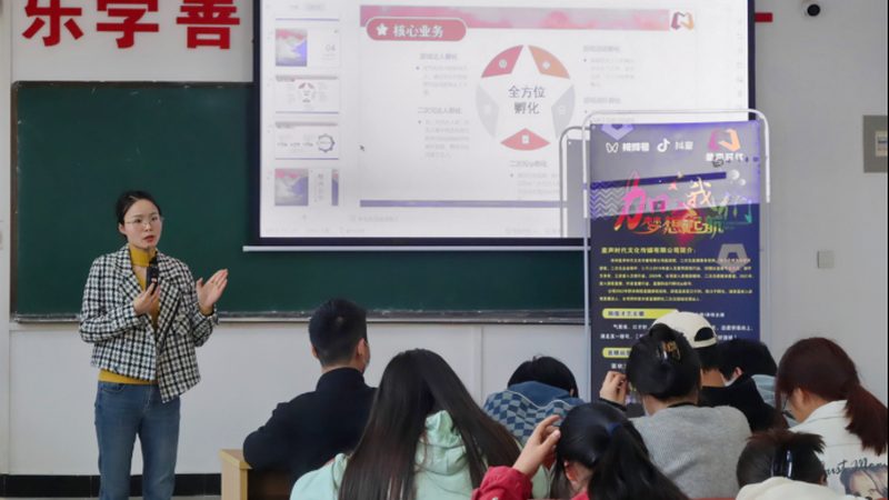 短视频代运营：揭秘其优势与潜在风险