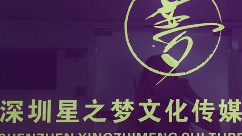 VI色彩规范：企业品牌形象的“灵魂”打造步骤