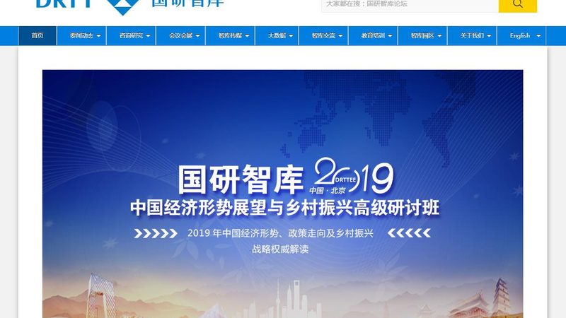 直播代运营小团队合同细节：关键点解析与注意事项