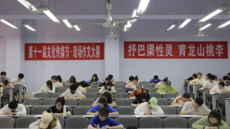 公关传播行业规范培训：揭秘行业规范背后的逻辑