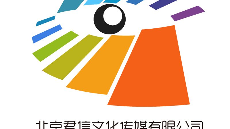 揭秘三维动画制作成本构成：关键因素与优化策略