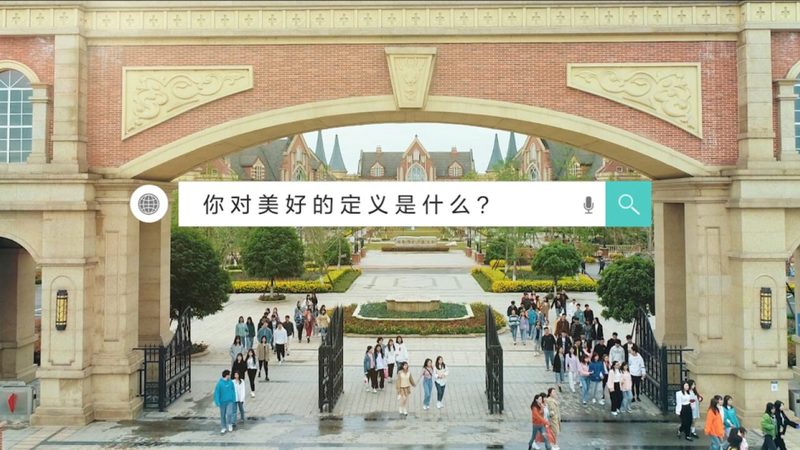 媒介投放岗位职责与任职要求解析