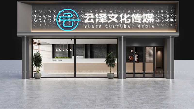 媒介投放策略制定：如何精准触达目标受众**