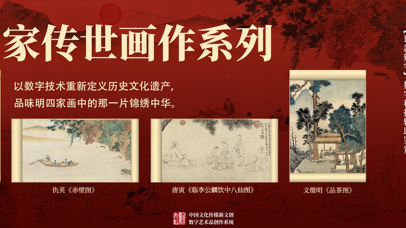 产品宣传片报价方案：揭秘制作流程与预算规划