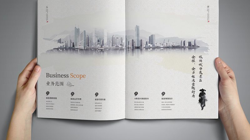 企业VI设计流程，从策略到落地的七个关键节点