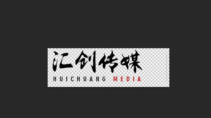 上海快消品公关公司