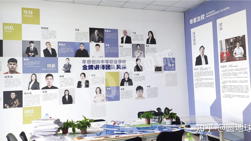 MG动画在医疗行业中的独特魅力与应用解析