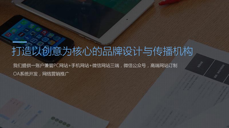 品牌设计材质分类：揭秘材质背后的设计奥秘