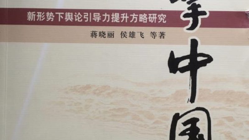 广州直播代运营效果评估