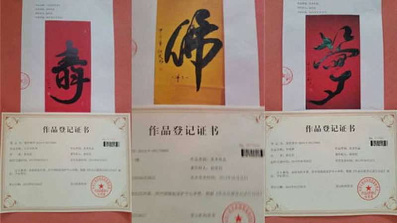 成都纪录片与宣传片：本质区别与制作要点