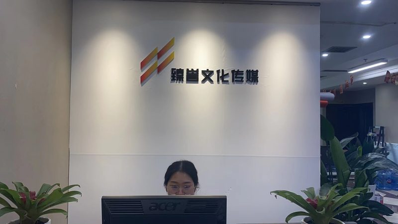 公关传播成本一般多少钱？揭秘企业公关传播预算的制定与优化
