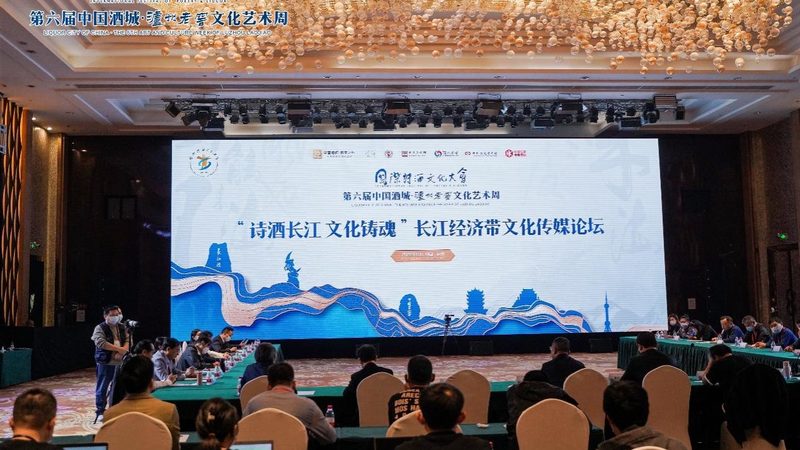 企业宣传片制作：揭秘高效定制流程