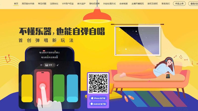 医疗器械宣传片脚本规范：如何打造专业有效的宣传内容
